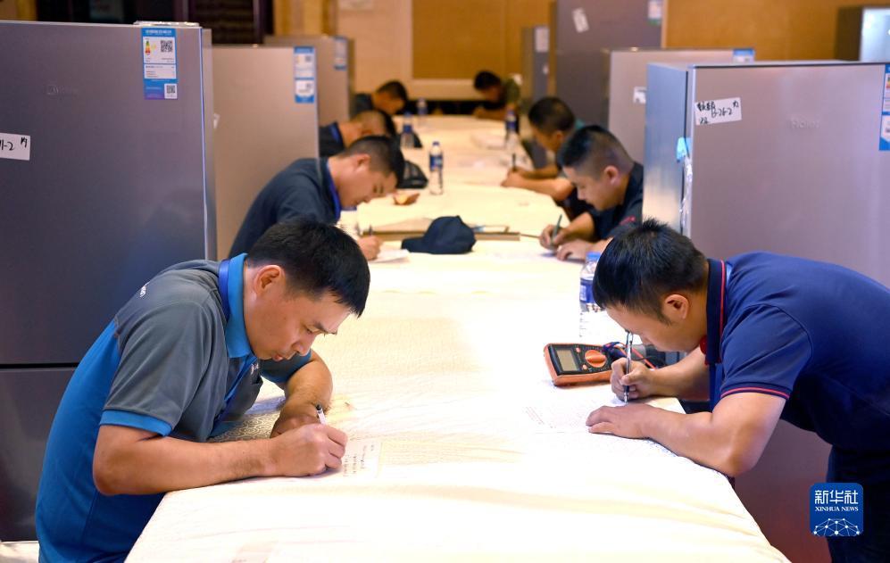 金沙国际官网下载